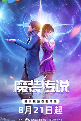 网站反代影响seo吗