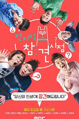 佛山seo优化套餐