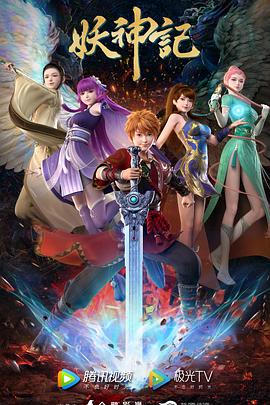 株洲网站seo服务哪家好多少钱