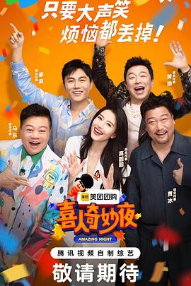 英文网站优化作业怎么写